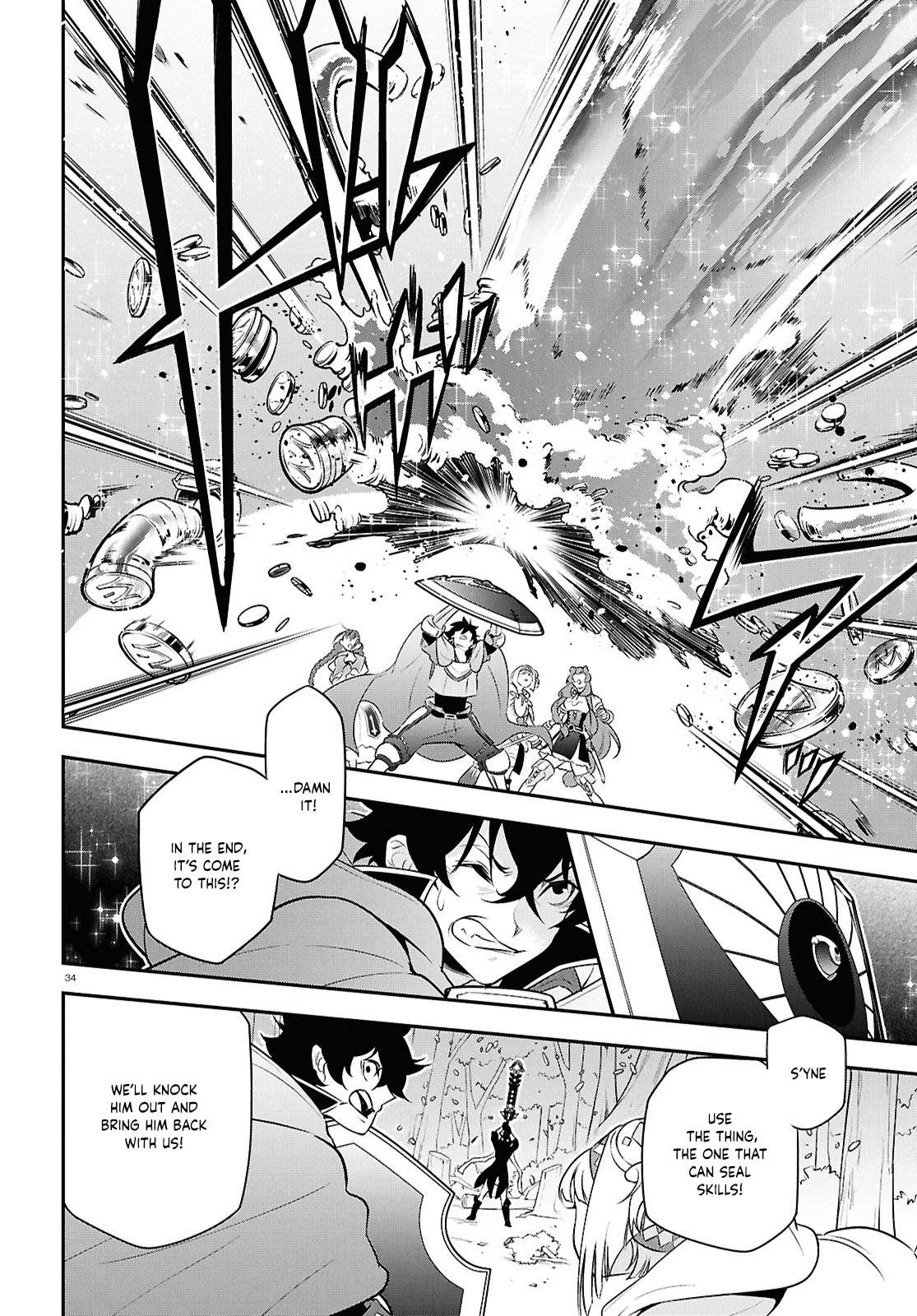 The Rising Of The Shield Hero Chapter 113 37